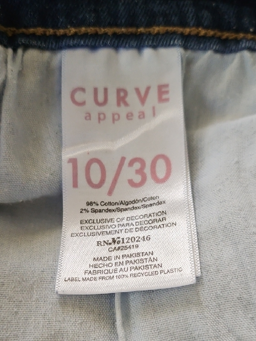 Curve Appeal - High Rise Bermuda Shorts- Size 10/30 - Picture 7 of 7
